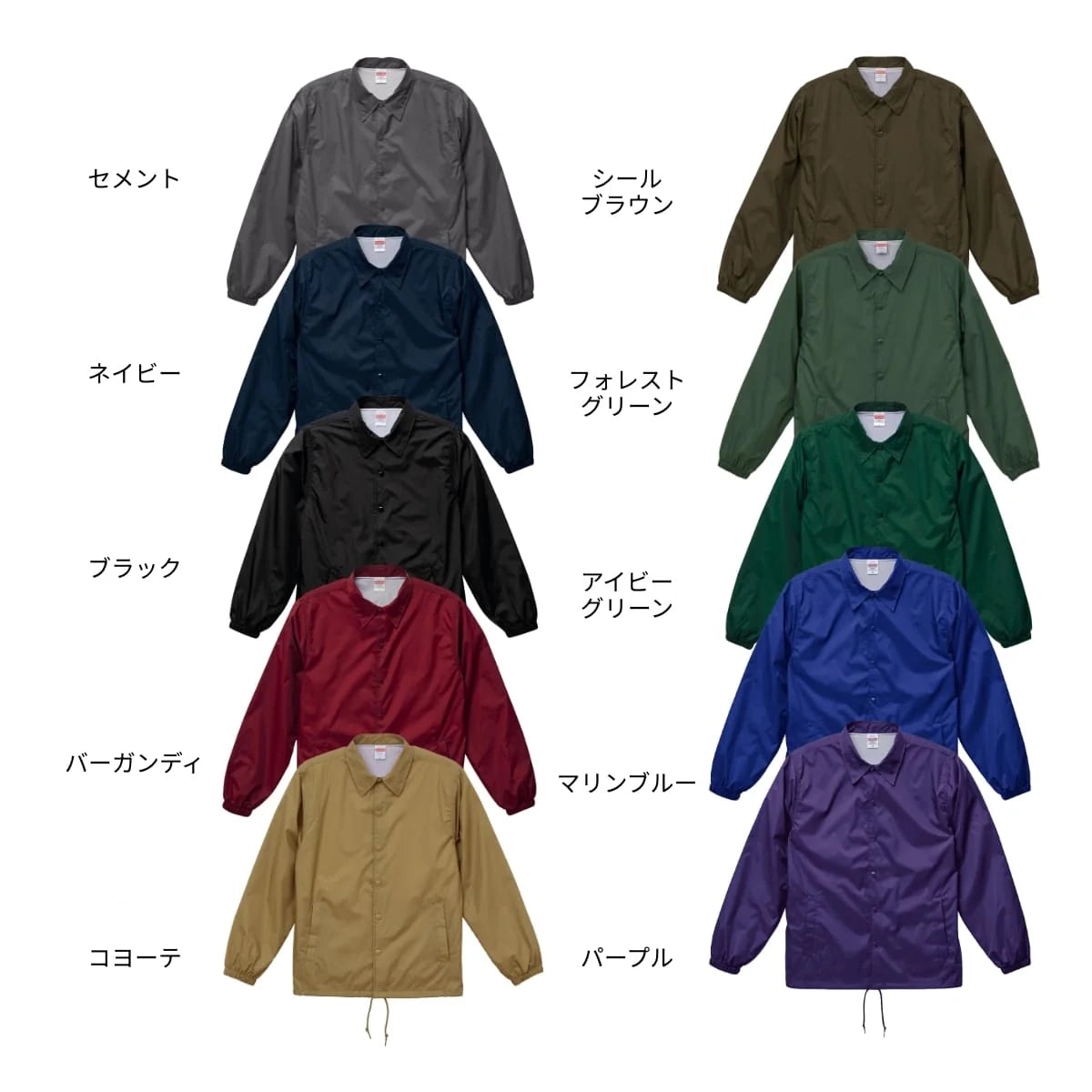 CTM オフィシャルクラシックロゴ コーチジャケット（全10色）