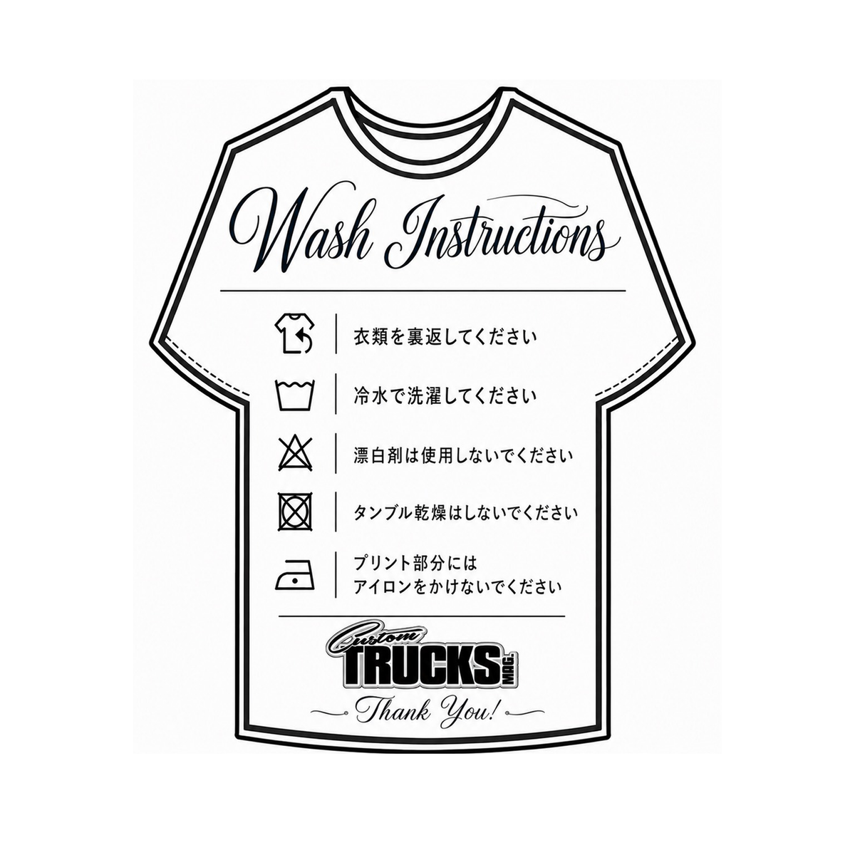 CTM オフィシャルNEWロゴ 5.6オンスTシャツ（ブラック） NEW !